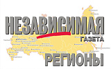 Эн+ построит в Иркутской области три новых энергоблока